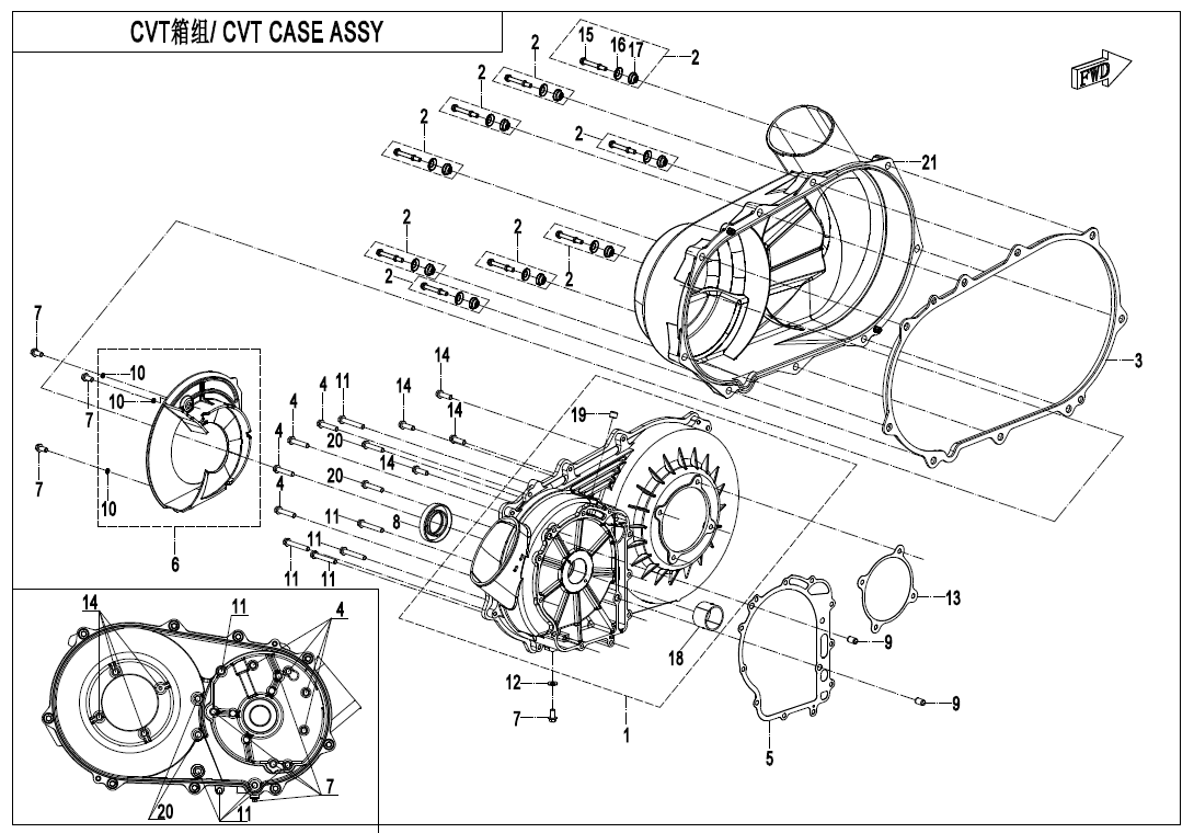 CVT CASE ASSY UTV
