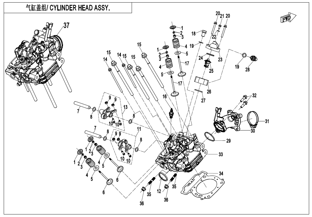 CYLINDER HEAD ASSY