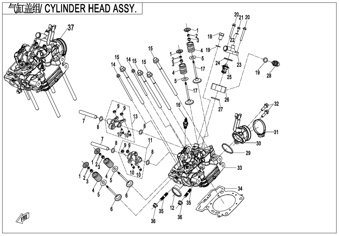 CYLINDER HEAD ASSY