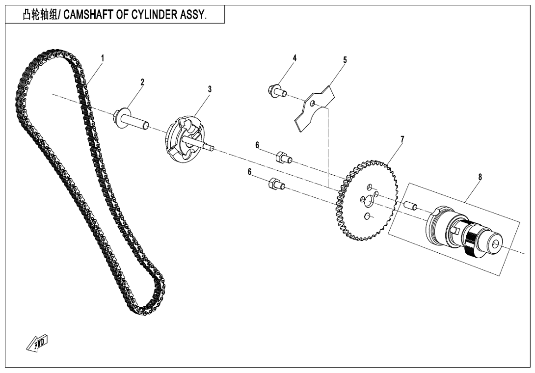 CAMSHAFT OF CYLINDER ASSY