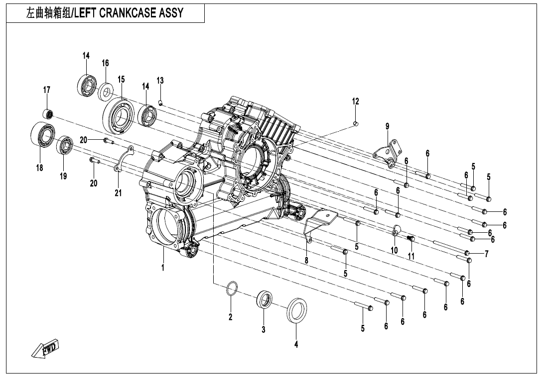 LEFT CRANKCASE ASSY C4-E01-1