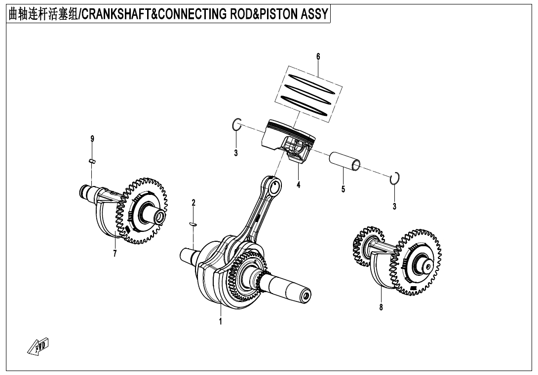 CRANKSHAFT、CONNECTING ROD、PISTON ASSY C4-E04