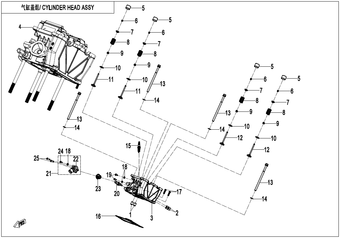 CYLINDER HEAD ASSY C5-E02-2
