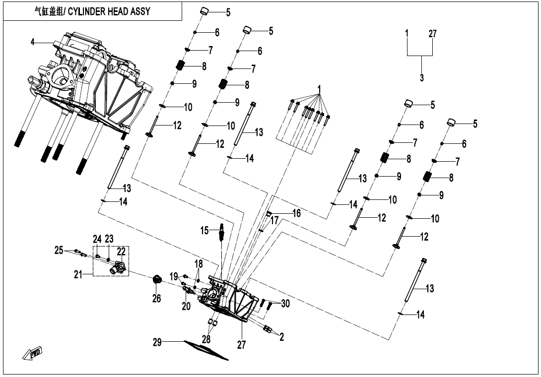 CYLINDER HEAD ASSY C5-E02-2