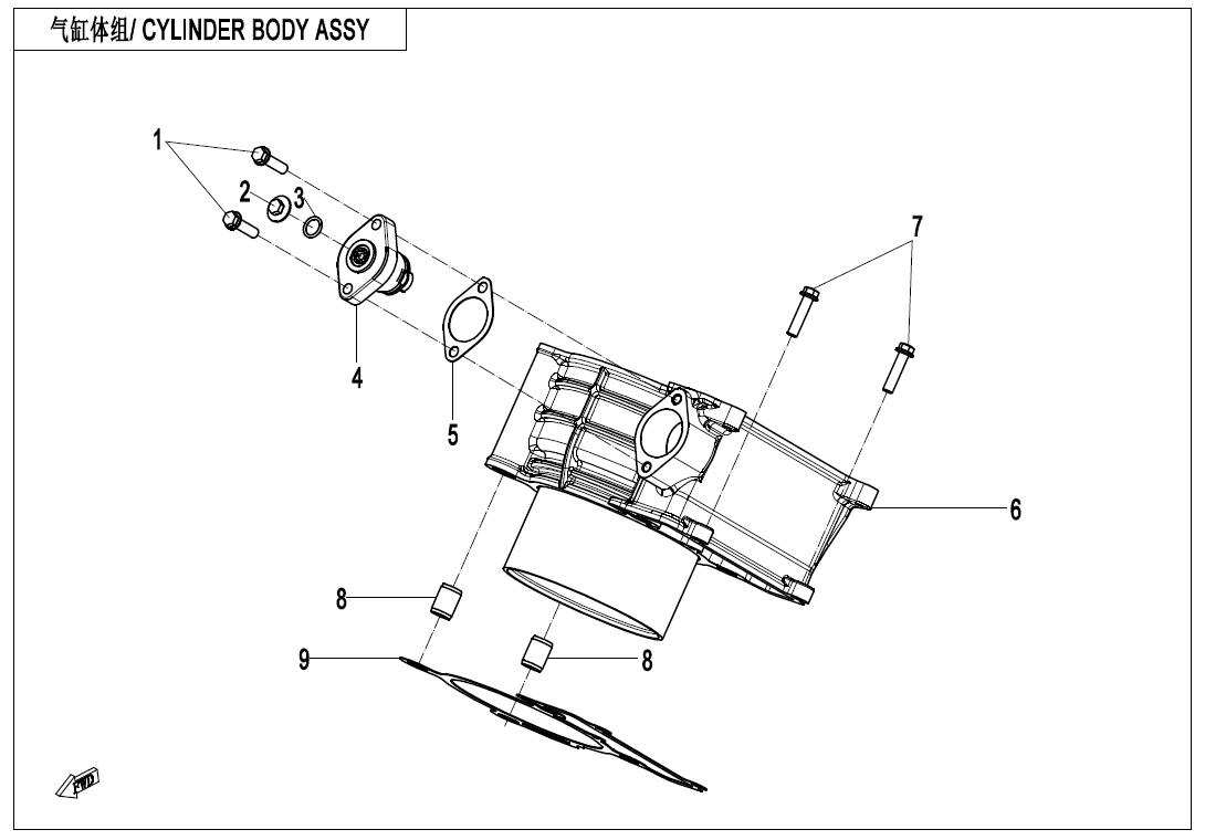 CYLINDER BODY C5-E02-3