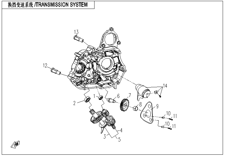 SPEED CONTROL MECHANISM 1P52YH-2-E06