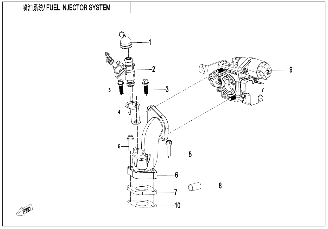 FUEL INJECTION SYSTEM 1P52YH-2-E17
