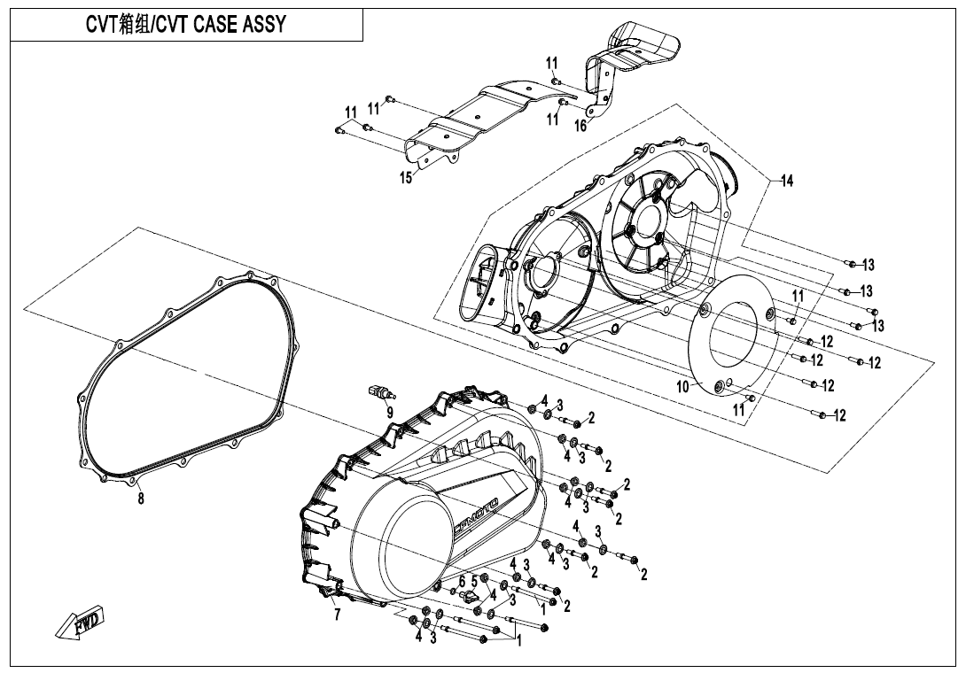CVT CASE ASSY CVT CASE ASSY