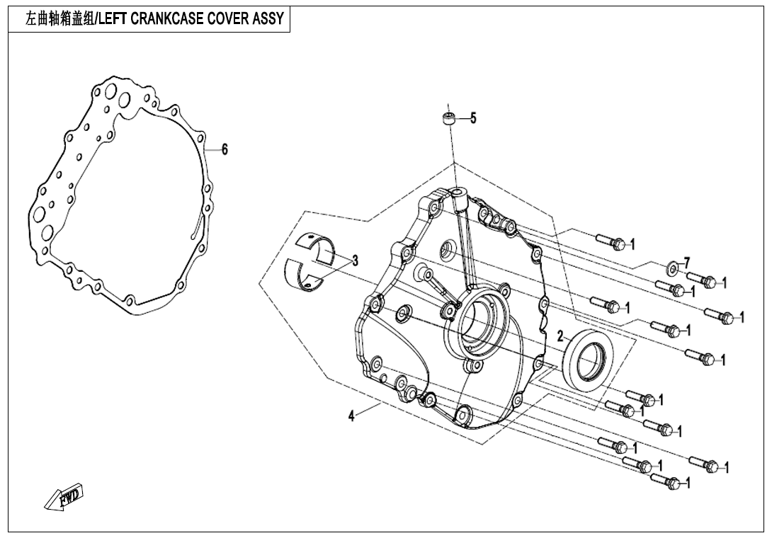 LEFT CRANKCASE COVER ASSY LEFT CRANKCASE COVER ASSY