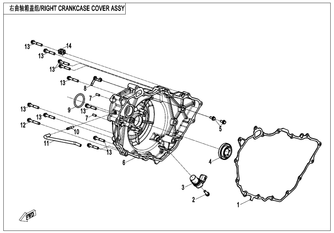 RIGHT CRANKCASE COVER ASSY RIGHT CRANKCASE COVER ASSY