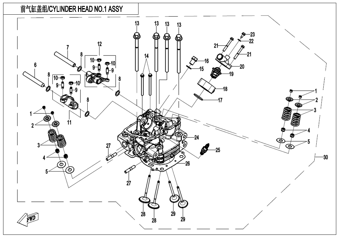 CYLINDER HEAD NO.1 ASSY CYLINDER HEAD NO.1 ASSY