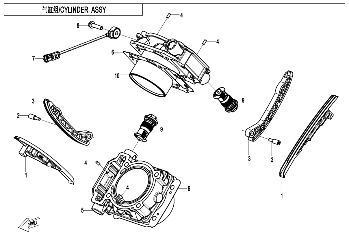 CYLINDER BODY CYLINDER BODY