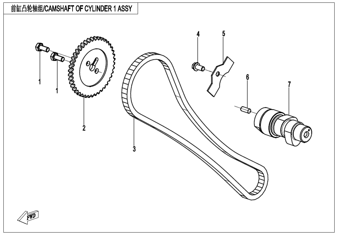 CAMSHAFT OF CYLINDER 1 ASSY CAMSHAFT OF CYLINDER 1 ASSY