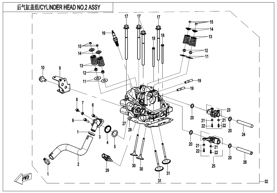 CYLINDER HEAD NO.2 ASSY CYLINDER HEAD NO.2 ASSY