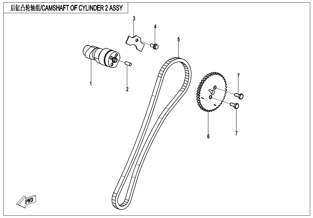 CAMSHAFT OF CYLINDER 2 ASSY CAMSHAFT OF CYLINDER 2 ASSY