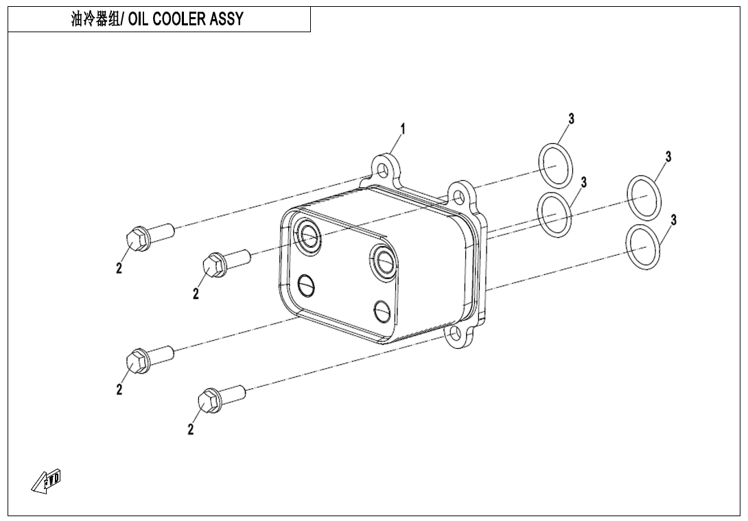 OIL COOLING SYSTEM OIL COOLING SYSTEM