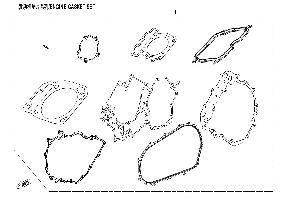 ENGINE GASKET SET ENGINE GASKET SET