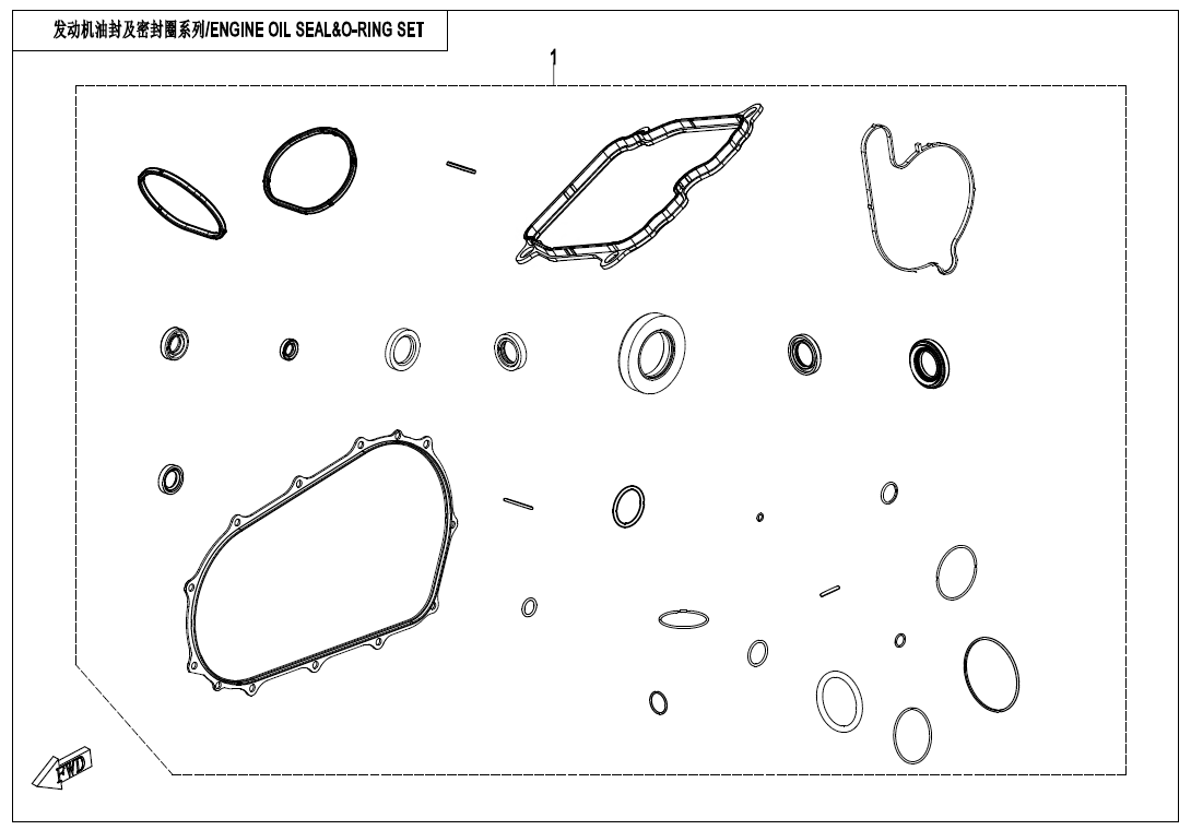 ENGINE OIL SEAL & O-RING ENGINE OIL SEAL & O-RING