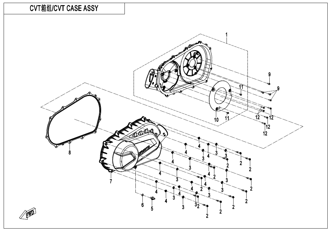 CVT CASE ASSY