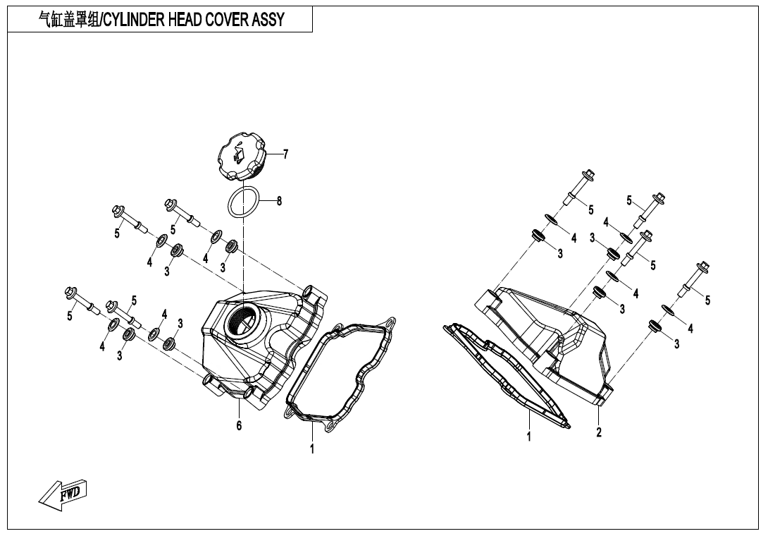 CYLINDER HEAD COVER ASSY
