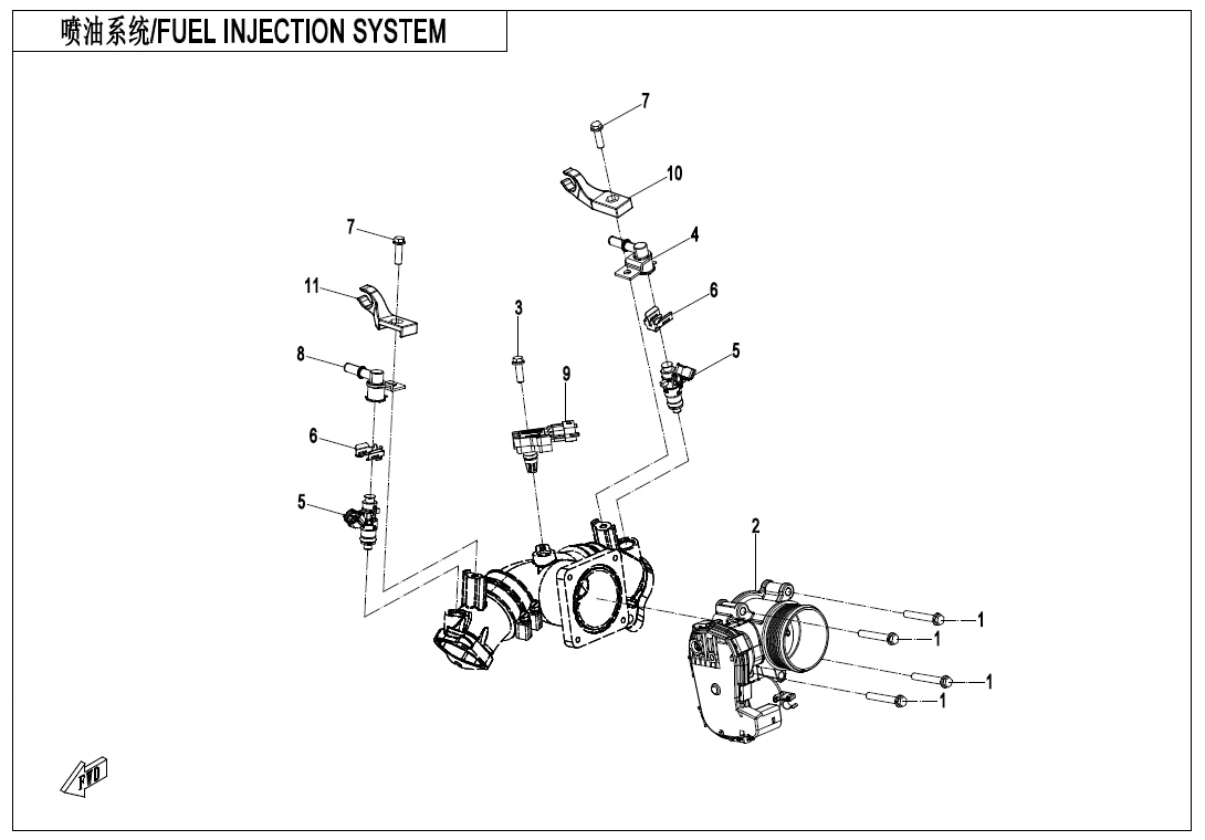 FUEL INJECTION SYSTEM