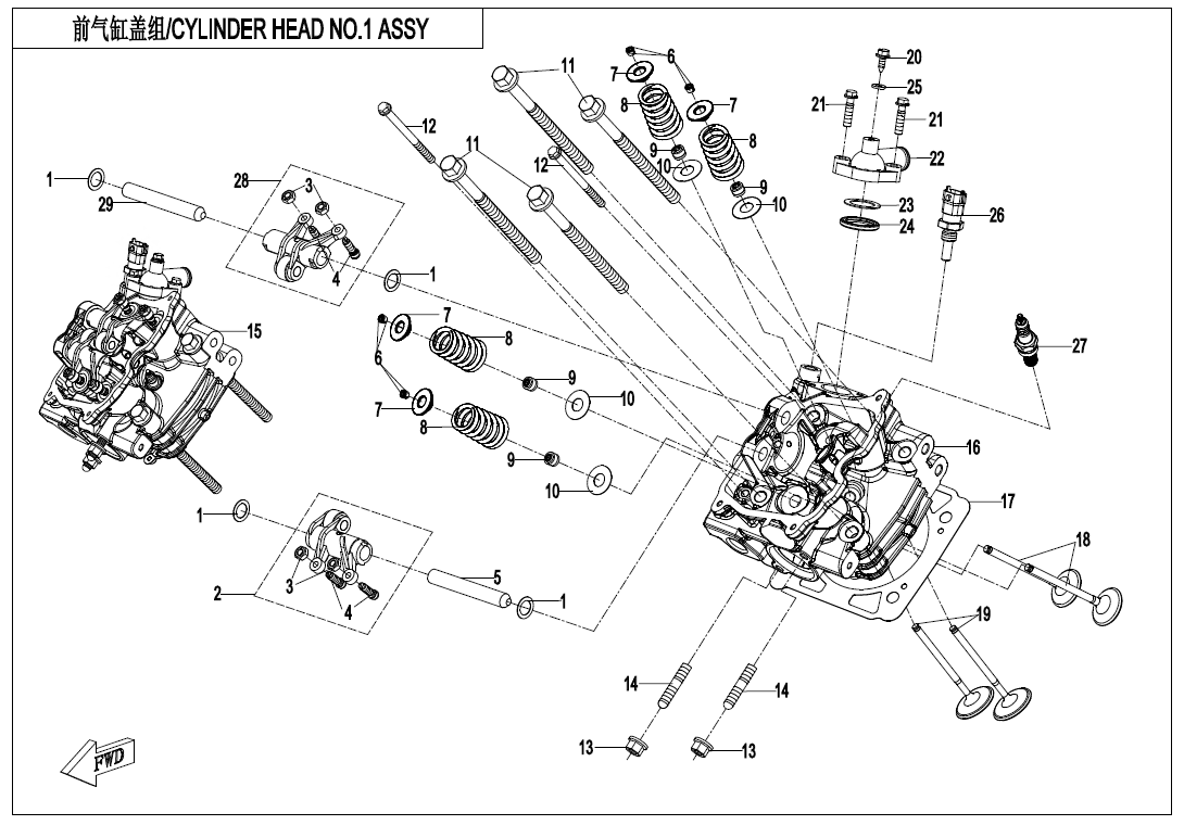 CYLINDER HEAD NO.1 ASSY CYLINDER HEAD NO.1 ASSY