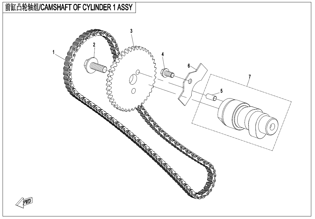 CAMSHAFT OF CYLINDER 1 ASSY CAMSHAFT OF CYLINDER 1 ASSY