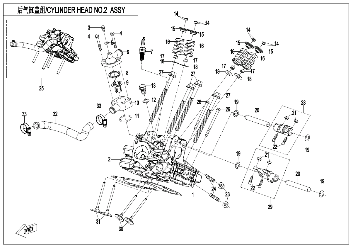 CYLINDER HEAD NO.2 ASSY CYLINDER HEAD NO.2 ASSY
