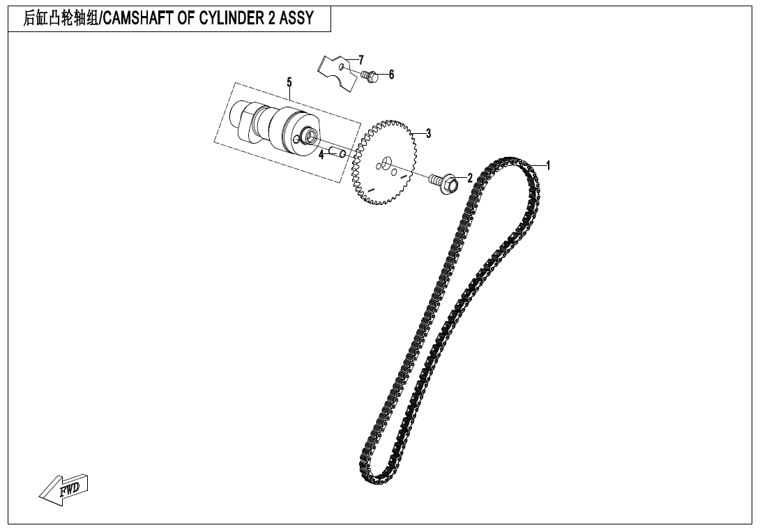 CAMSHAFT OF CYLINDER 2 ASSY CAMSHAFT OF CYLINDER 2 ASSY