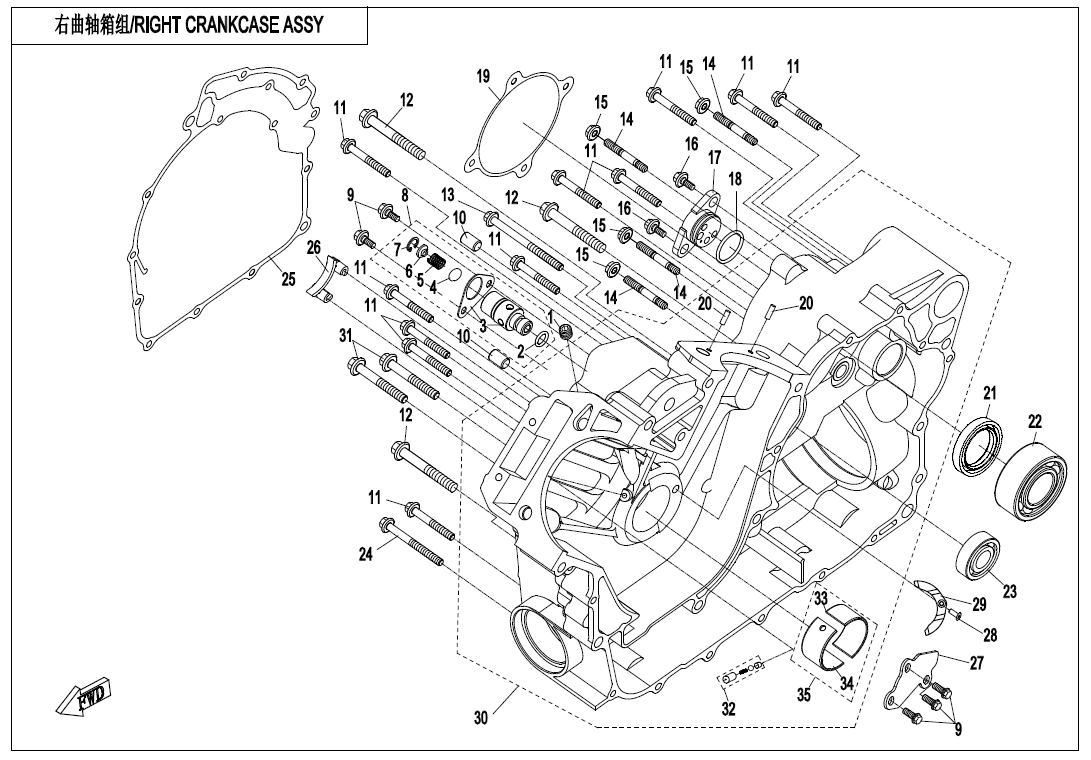 RIGHT CRANKCASE ASSY