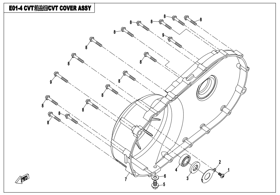 CVT COVER ASSY