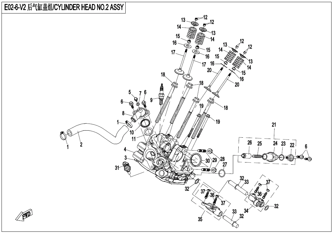 CYLINDER HEAD NO.2 ASSY