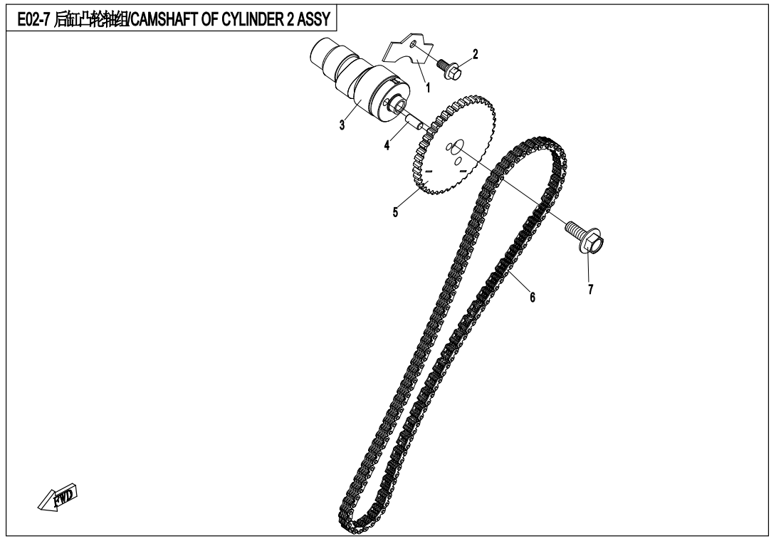 CAMSHAFT OF CYLINDER 2 ASSY