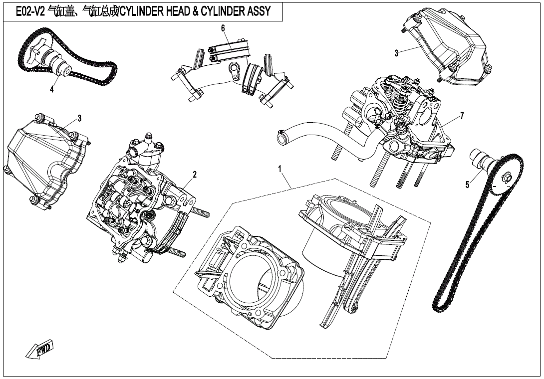 CYLINDER HEAD & CYLINDER ASSY
