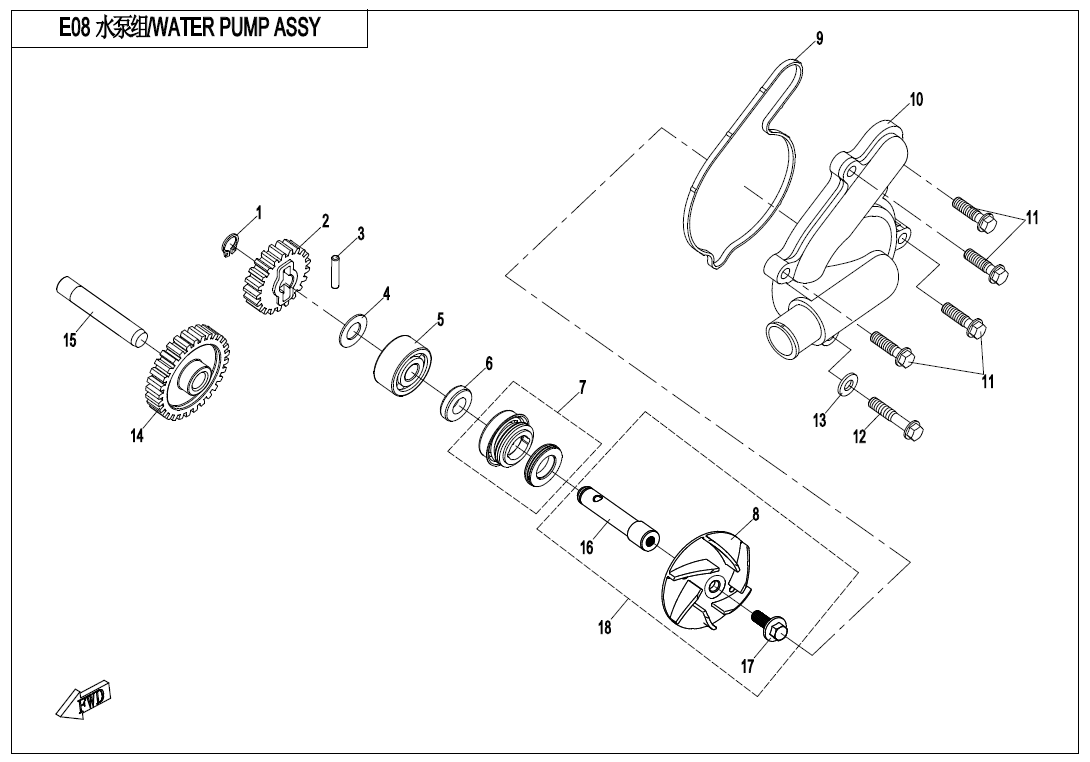 WATER PUMP ASSY