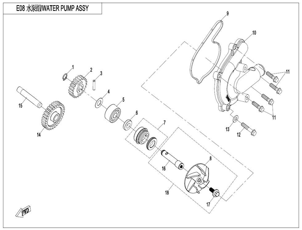 WATER PUMP ASSY