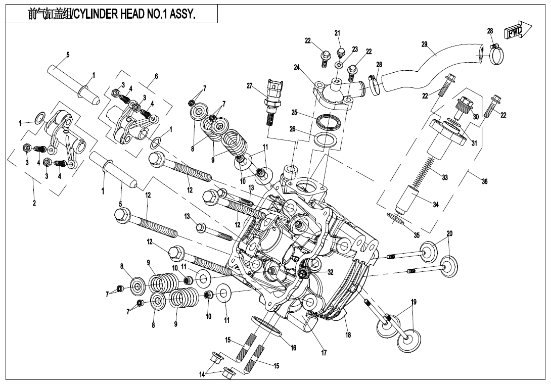 CYLINDER HEAD NO.1 ASSY.