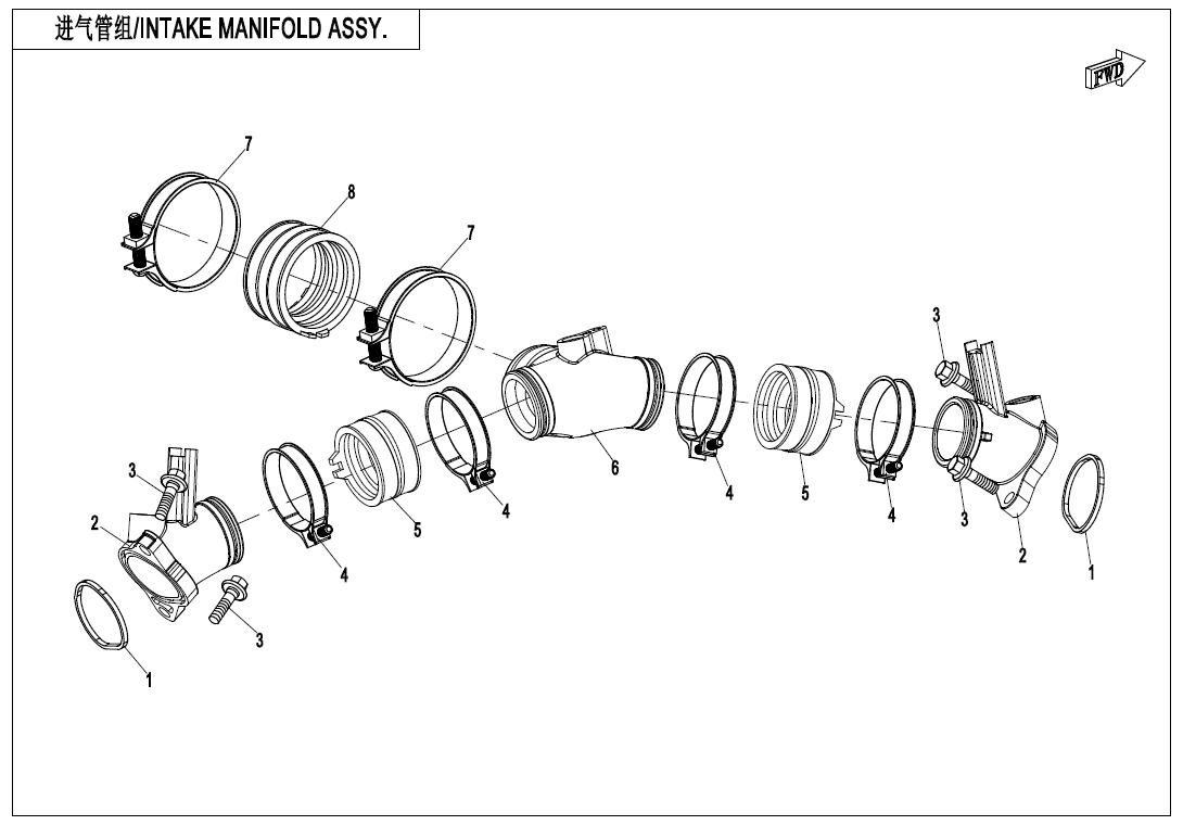 INTAKE MANIFOLD ASSY