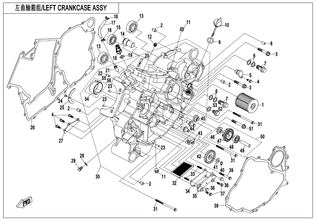 LEFT CRANKCASE ASSY LEFT CRANKCASE ASSY