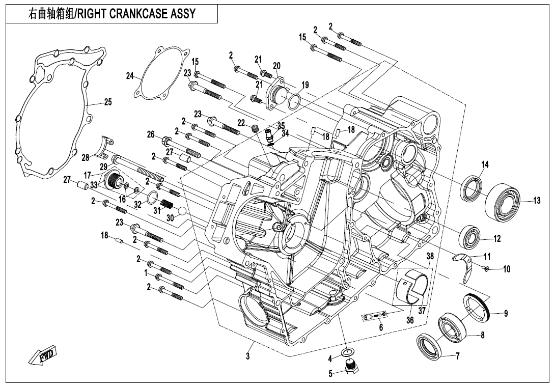RIGHT CRANKCASE ASSY RIGHT CRANKCASE ASSY