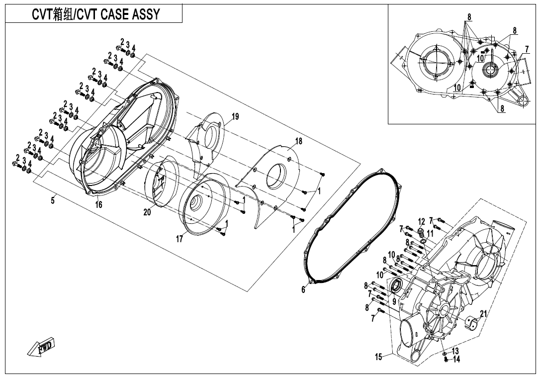 CVT CASE ASSY