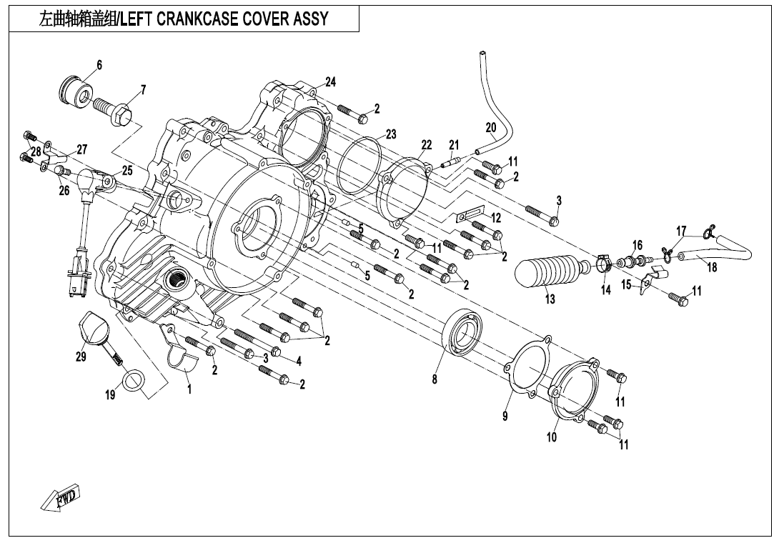LEFT CRANKCASE COVER ASSY LEFT CRANKCASE COVER ASSY