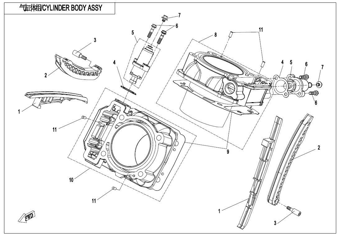 CYLINDER BODY CYLINDER BODY