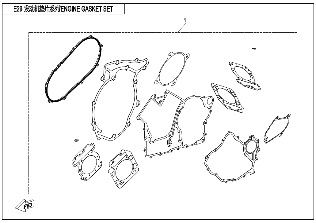 ENGINE GASKET SET ENGINE GASKET SET