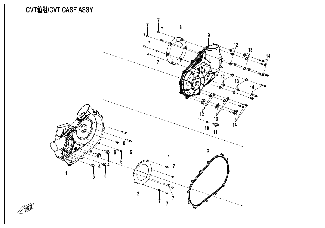 CVT CASE ASSY 380Y-2A-E01-3