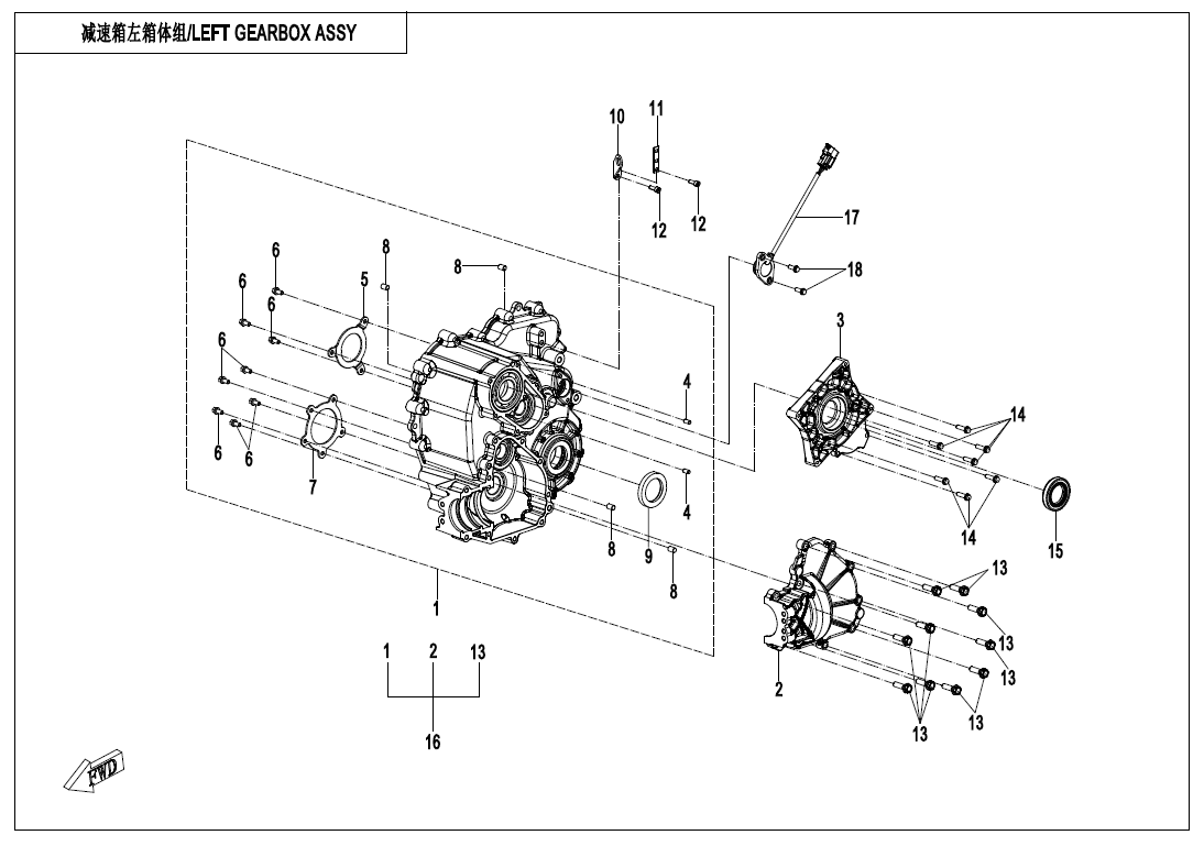 LEFT GEARBOX ASSY 380Y-2A-E01-5