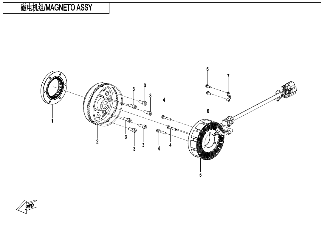 MAGNETO ASSY 380Y-2A-E03
