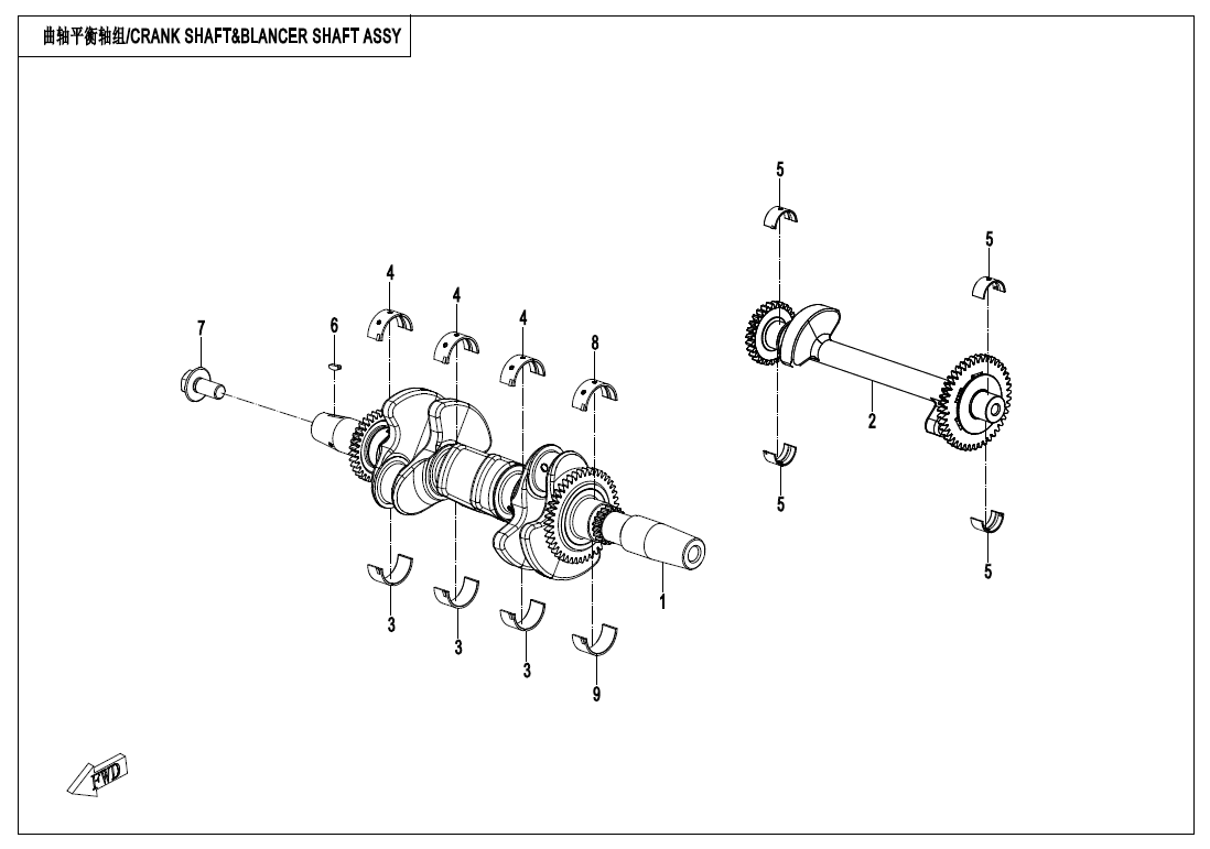 CRANK SHAFT&BLANCER SHAFT ASSY 380Y-2A-E04-2
