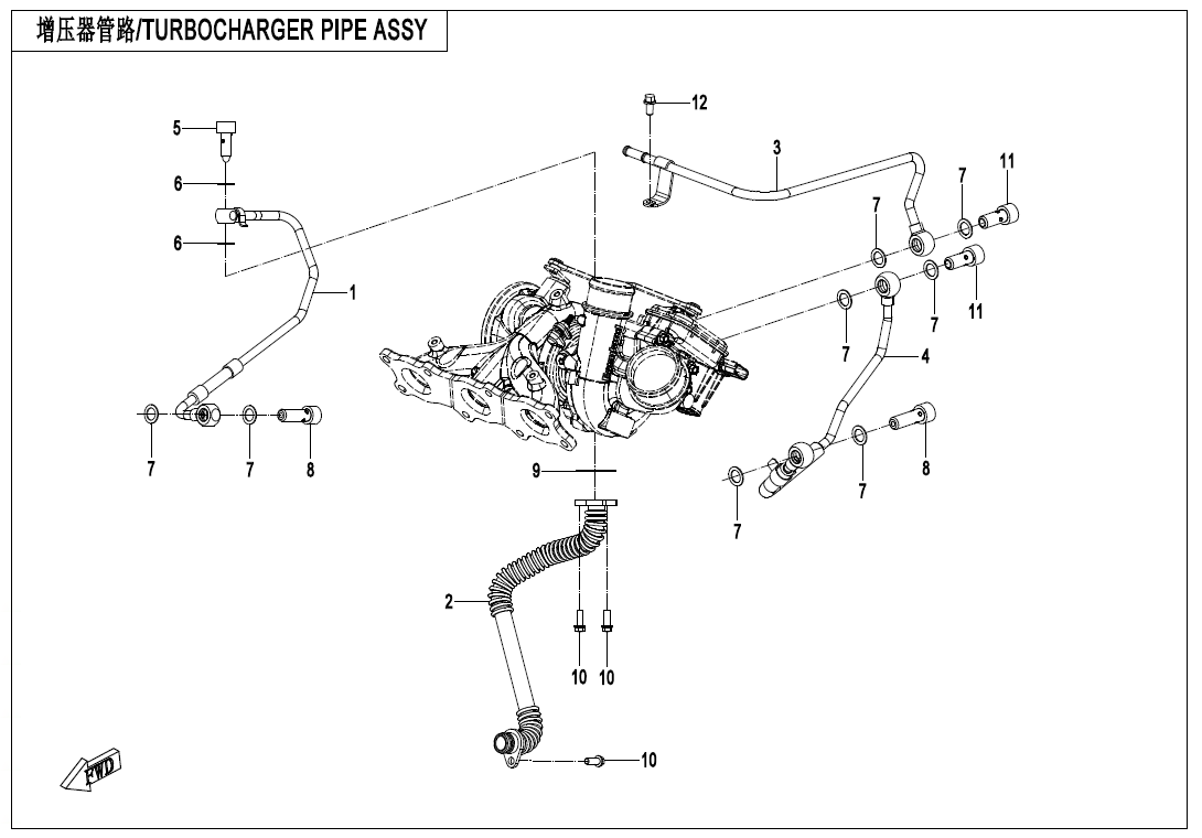 TURBOCHARGER PIPE ASSY 380Y-2A-E07-2