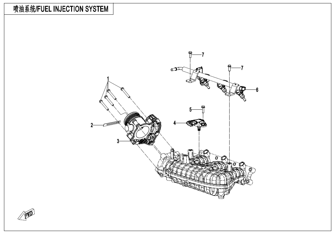 FUEL INJECTION SYSTEM 380Y-2A-E17